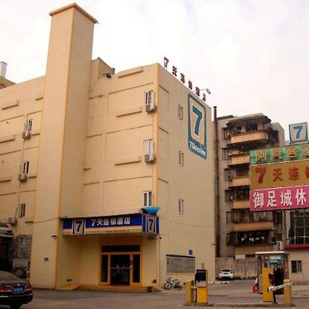 7 Days Inn Foshan Nanhai Square Haisan Road Darunfa Branch Экстерьер фото